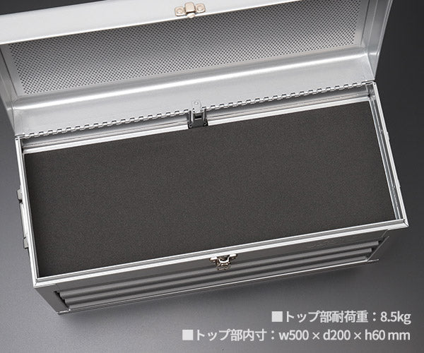 KTC工具箱 SKX0223S ツールチェスト(3段3引出し) シルバー 京都機械工具 SKX0213S後継品 ストレージ 2026SK