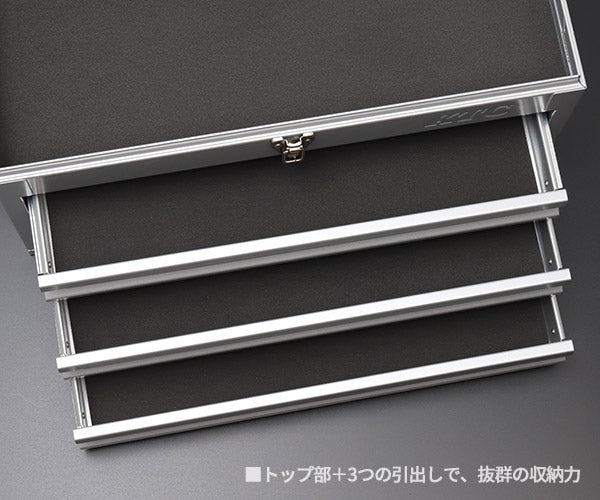 KTC工具箱 SKX0223S ツールチェスト(3段3引出し) シルバー 京都機械工具 SKX0213S後継品 ストレージ 2026SK