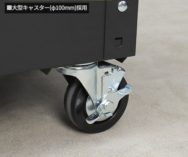 2026SK限定カラー KTC SKX2613FBST2 ツールワゴン フラットブラック 京都機械工具 3段1引出し 工具入れ