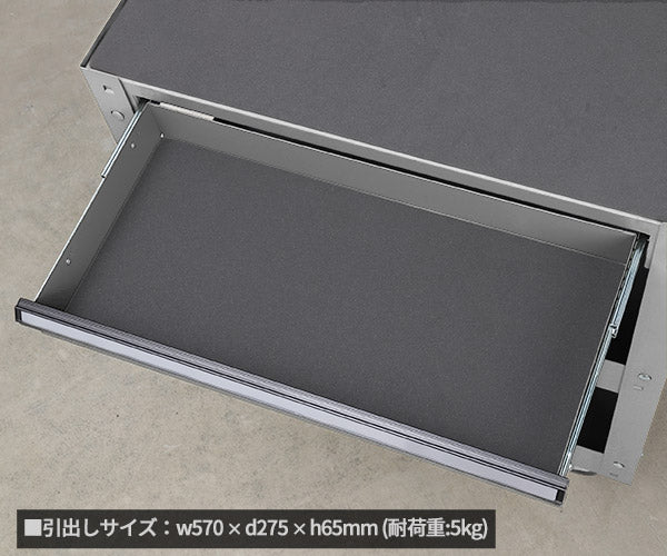 KTC SKX2613SST4 ツールワゴン シルバー 京都機械工具 3段1引出し 工具ワゴン 工具入れ 2026SK