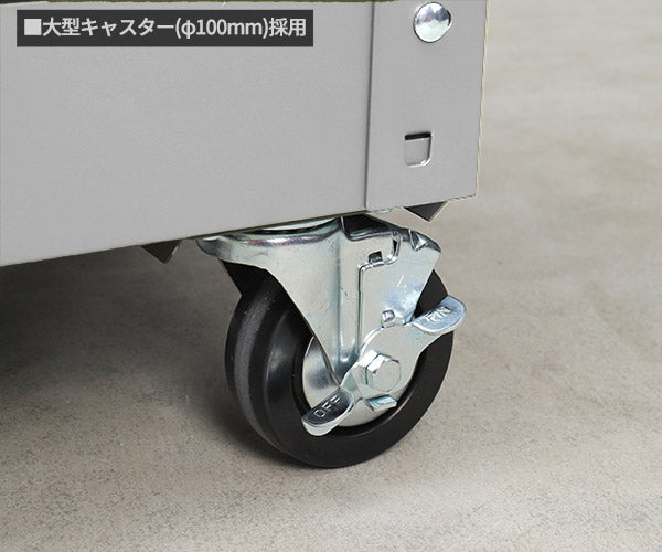 KTC SKX2613SST4 ツールワゴン シルバー 京都機械工具 3段1引出し 工具ワゴン 工具入れ 2026SK