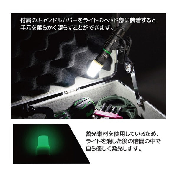 エンジニア おりこうなLight グリーン LEDフラッシュライト 100ルーメン (SL-98)(4989833059101) ENGINEER