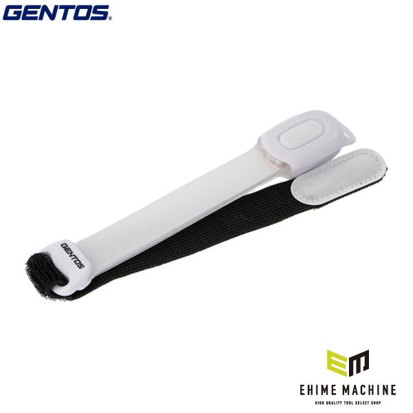 ジェントス LED充電式セーフティバンド A02R (SL-A02R)(4950654052251) GENTOS