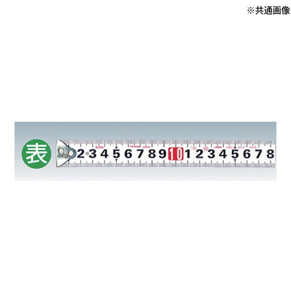 タジマ スラントレベルコンベ19 5.5m メートル目盛 ブリスター (SLL19-55BL)(4975364028310) TAJIMA TJMデザイン