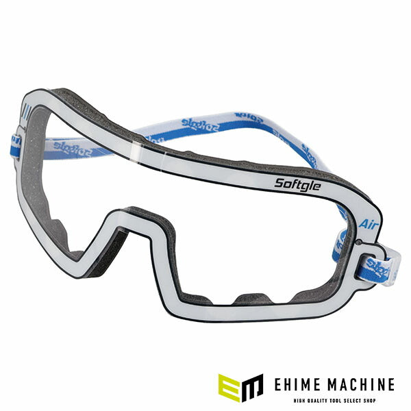 CNS 軽量保護ゴーグル SOFTGLEAIR (SOFTGLEAIR)(8809762430078) シーエヌエス 持ち運び保護メガネ