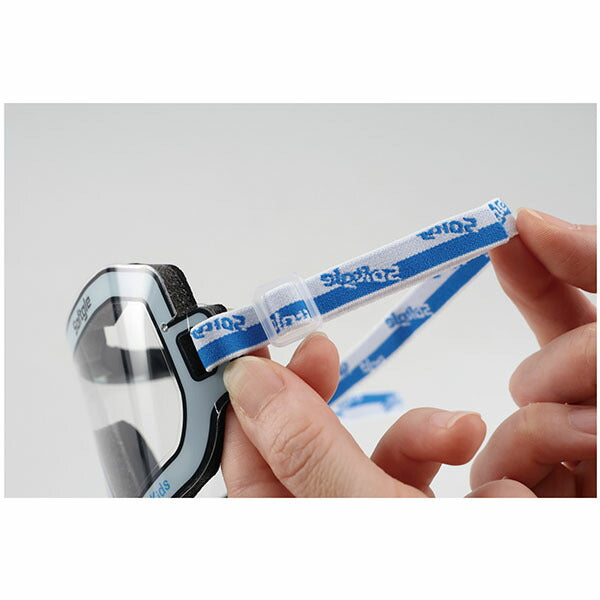 CNS 軽量保護ゴーグル 子供用 SOFTGLEAIRKIDS (SOFTGLEAIRKIDS)(8809762430399) シーエヌエス 持ち運び保護メガネ