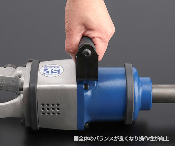 SP AIR 25.4mm インパクトレンチ SP-390DX ベッセル エスピーエアー 工具 自動車 タイヤ交換 トラック 軽量
