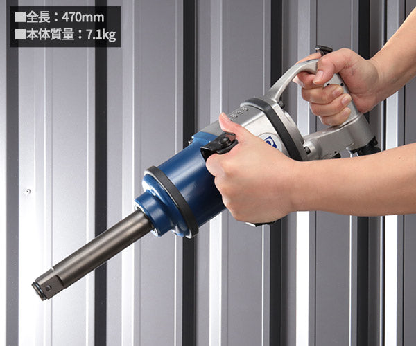 SP AIR 25.4mm インパクトレンチ SP-390DX ベッセル エスピーエアー 工具 自動車 タイヤ交換 トラック 軽量