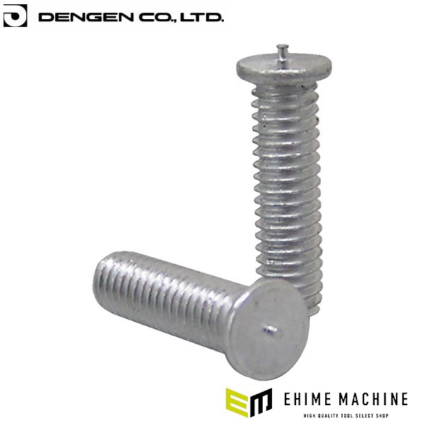 デンゲン アルミスタッドボルト(M4) スポット溶接機用 板金 消耗品 (SP-401)(4940995033743) DENGEN