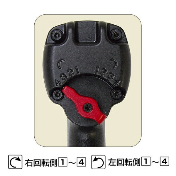 SP AIR 12.7sq.インパクトレンチ SP-7143DX