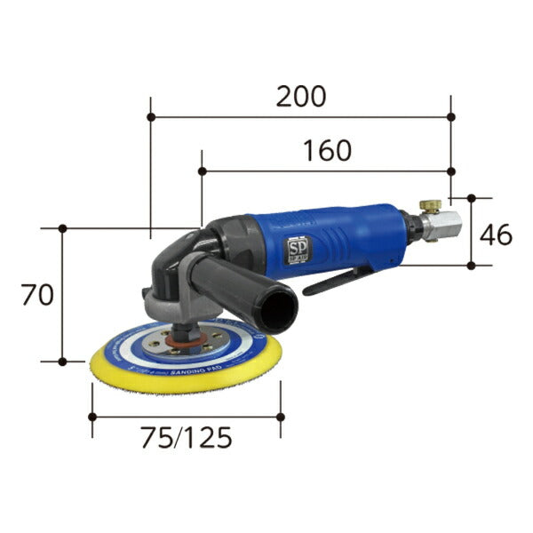 SP AIR エアーポリッシャー SP-7500AH-P