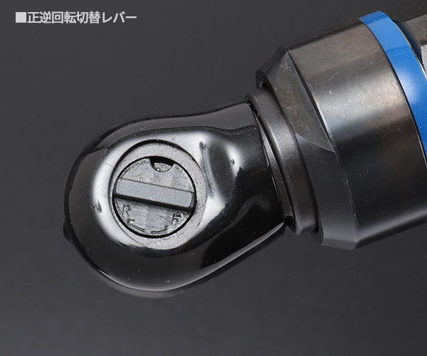 SP AIR SP-7722A 9.5sq.ミニラチェパクト 3/8 9.5mm角 インパクトレンチ構造内臓 エアーラチェットレンチ 日本製 ベッセル