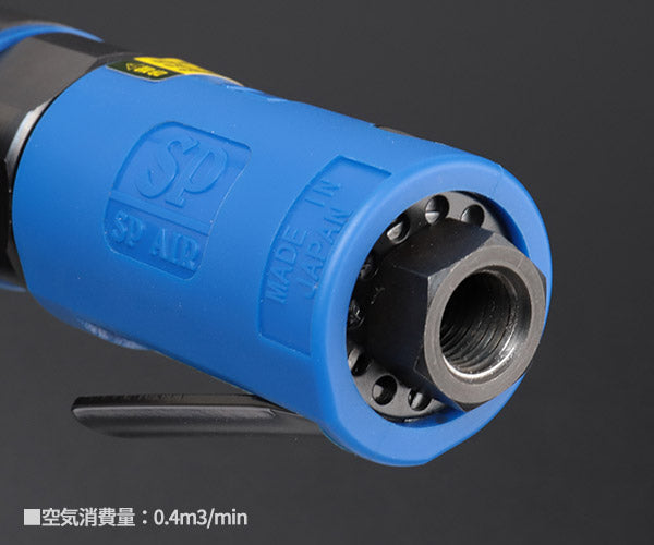 SP AIR SP-7722A 9.5sq.ミニラチェパクト 3/8 9.5mm角 インパクトレンチ構造内臓 エアーラチェットレンチ 日本製 ベッセル