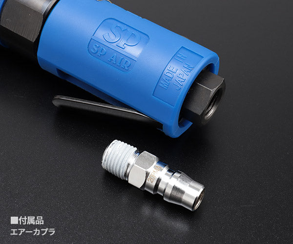 SP AIR SP-7722A 9.5sq.ミニラチェパクト 3/8 9.5mm角 インパクトレンチ構造内臓 エアーラチェットレンチ 日本製 ベッセル