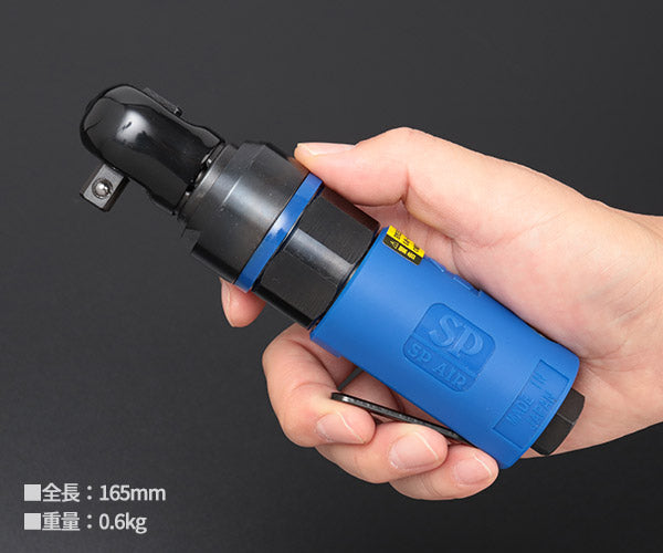 SP AIR SP-7722A 9.5sq.ミニラチェパクト 3/8 9.5mm角 インパクトレンチ構造内臓 エアーラチェットレンチ 日本製 ベッセル