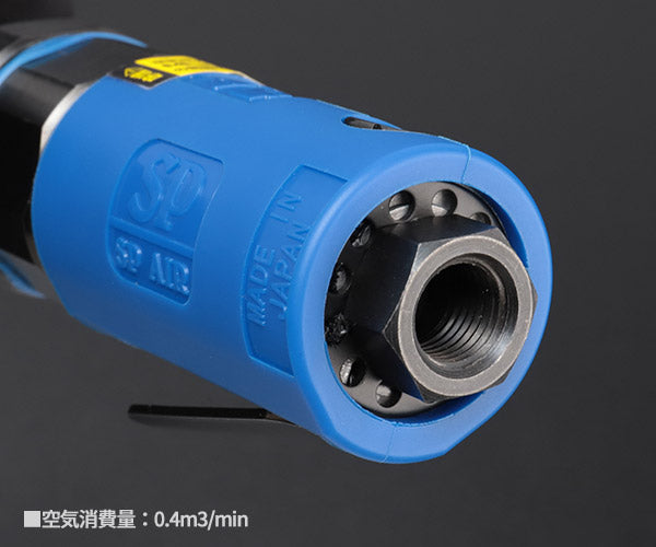 SP AIR SP-7722RH 9.5sq.ミニラチェパクト ヘッド360度回転(90度毎ロック) 3/8 9.5mm角 インパクトレンチ構造内臓 エアーラチェットレンチ 日本製 ベッセル
