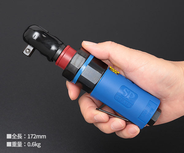 SP AIR SP-7722RH 9.5sq.ミニラチェパクト ヘッド360度回転(90度毎ロック) 3/8 9.5mm角 インパクトレンチ構造内臓 エアーラチェットレンチ 日本製 ベッセル
