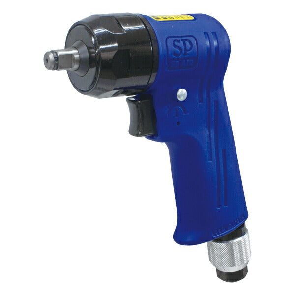 SP AIR 9.5mm角小型インパクトレンチ SP-7825