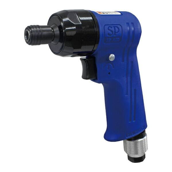 SP AIR インパクトドライバー SP-7825H