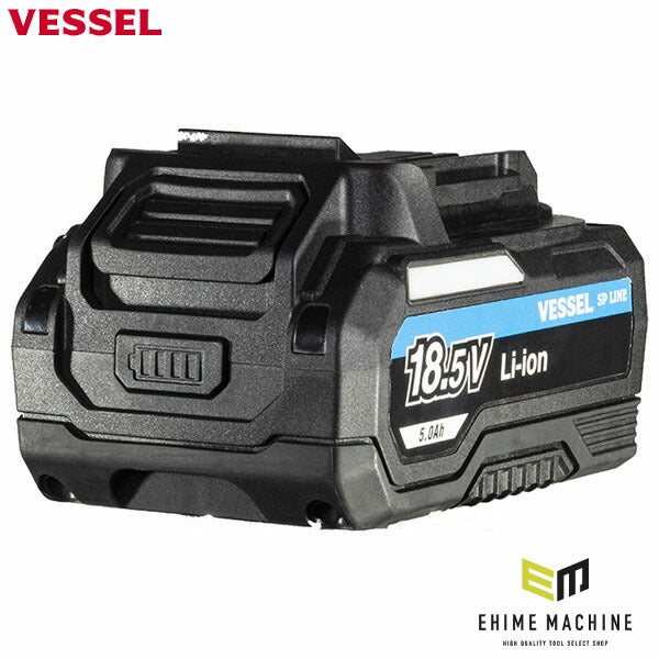ベッセル SP-80185 充電式インパクトレンチ SP-8141J用 バッテリーパック 18.5V 5.0Ah (4545695003975) VESSEL 正規品
