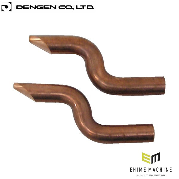 デンゲン スポット溶接機用チップ 板金 消耗品 (SP-T12-080-23)(4940995033576) DENGEN