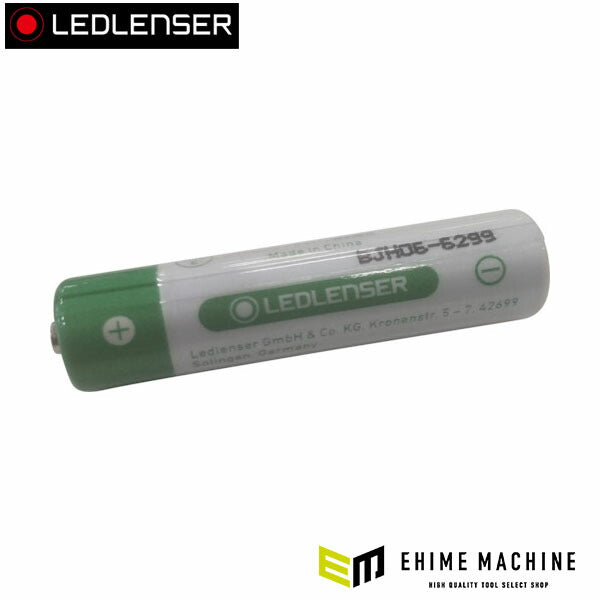 日本正規品 レッドレンザー P2R Core専用充電池 Li-ion 200mAh 3.7V 交換用バッテリー (SP502176_SR)(4058205029339) Ledlenser