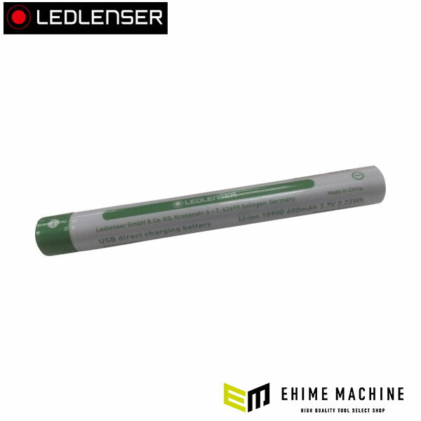 日本正規品 レッドレンザー P4R Core専用充電池 Li-ion 600mAh 3.7V 交換用バッテリー (SP502177_SR)(4058205029599) Ledlenser