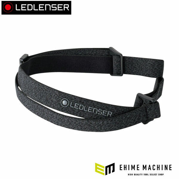 日本正規品 レッドレンザー ヘッドバンド HF6R Core用 交換用バンド (SP502796_HS)(4058205035712) Ledlenser