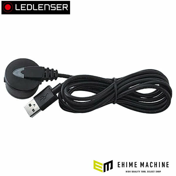 日本正規品 レッドレンザー C7R/P7R/M7R 充電ケーブル M7R/P7R/P7R SE/C7R Classic対応 (SP8307-R-UPDATE_CC)(4058205005227) Ledlenser