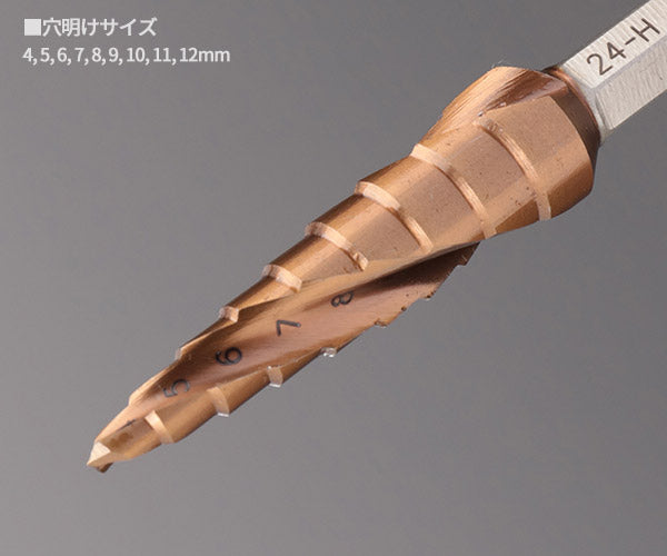 ロブテックス SPSD412H スパイラルステージドリル (6.35mm 六角軸) ALCRNコーティング 工具 エビ ロブスター LOBSTER LOBTEX