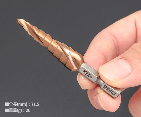 ロブテックス SPSD412H スパイラルステージドリル (6.35mm 六角軸) ALCRNコーティング 工具 エビ ロブスター LOBSTER LOBTEX