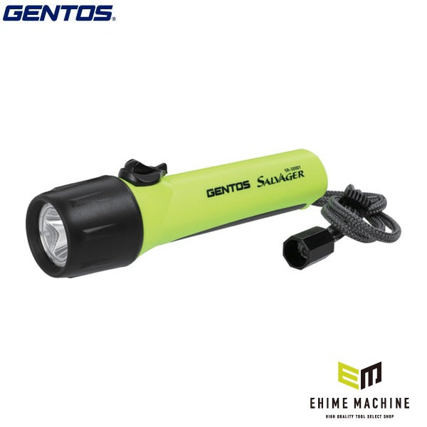 ジェントス LED防水ライト サルベージャー320DT (SR-320DT)(4950654050585) GENTOS