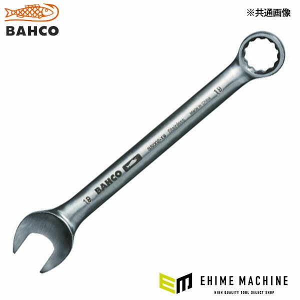 日本正規品 バーコ ステンレス製コンビネーションレンチ ミリサイズ 6mm (SS002-6)(7314150404469) BAHCO