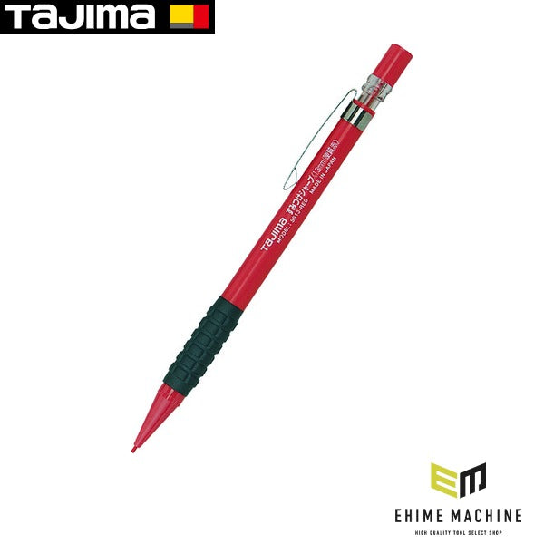 タジマ すみつけシャープ(1.3mm)硬質赤 (SS13-RED)(4975364065414