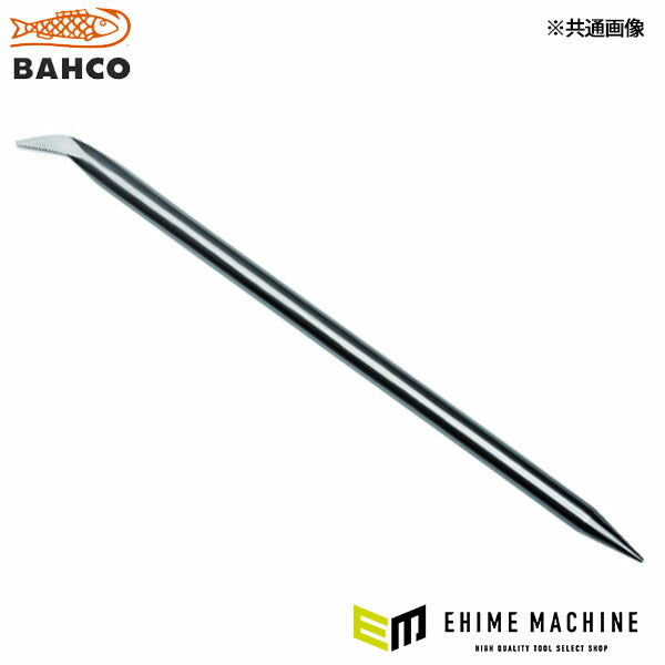 日本正規品 バーコ ステンレス製バール 1000mm、30mmΦ (SS603-30-1000)(7314150406265) BAHCO