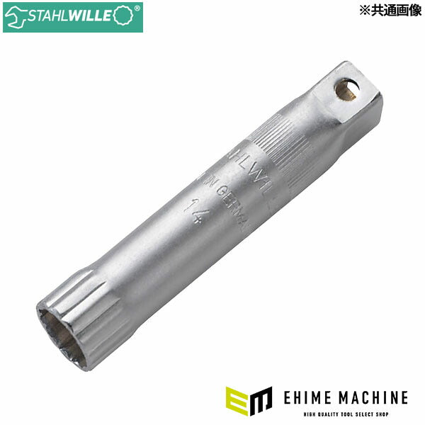日本正規品 スタビレー 1043/1 プラグソケット 14mm ロング 差込角9.5sq.(3/8) (4018754254897) STAHLWILLE