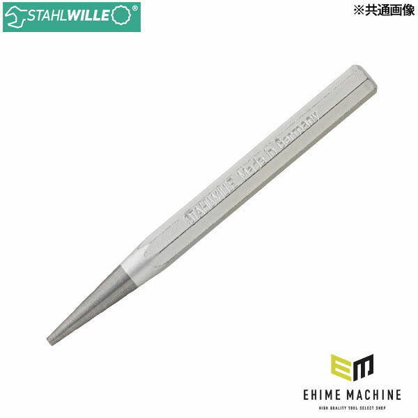 日本正規品 スタビレー テーパーピンポンチ 直径5mm 全長120mm クロームバナジウム鋼 (104/120X5)(4018754040582) STAHLWILLE