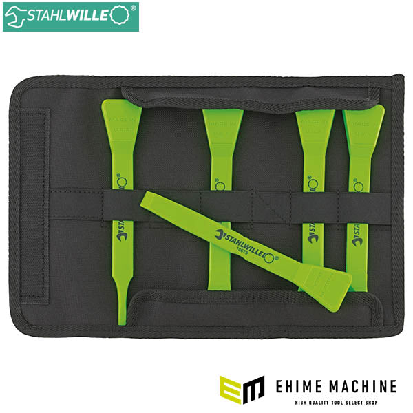 日本正規品 スタビレー プラスチックスクレーパー 5本セット 収納ケース付 (10682/5)(4018754335022) STAHLWILLE