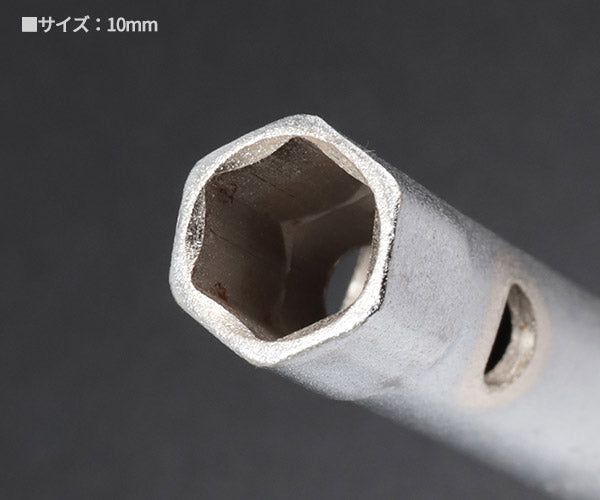 日本正規品 スタビレー ボックススパナ (10750-10X11)(4018754254927) STAHLWILLE