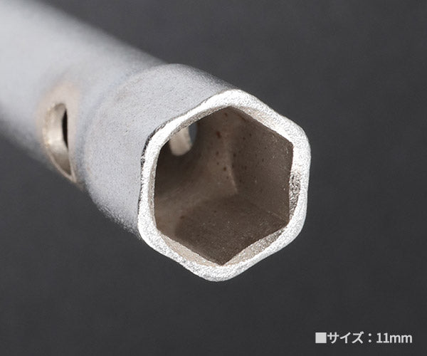 日本正規品 スタビレー ボックススパナ (10750-10X11)(4018754254927) STAHLWILLE