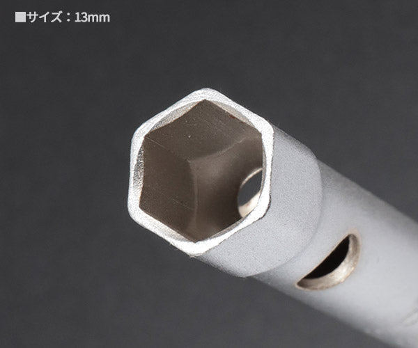 日本正規品 スタビレー ボックススパナ (10750-12X13)(4018754254934) STAHLWILLE