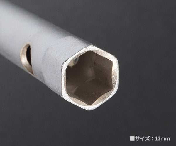 日本正規品 スタビレー ボックススパナ (10750-12X13)(4018754254934) STAHLWILLE