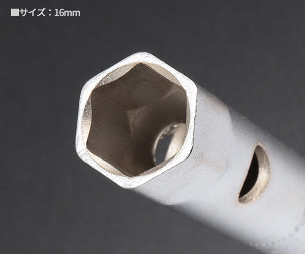 日本正規品 スタビレー ボックススパナ (10750-16X17)(4018754254958) STAHLWILLE