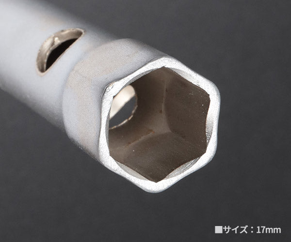 日本正規品 スタビレー ボックススパナ (10750-16X17)(4018754254958) STAHLWILLE