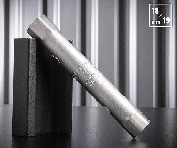 日本正規品 スタビレー ボックススパナ (10750-18X19)(4018754254972) STAHLWILLE