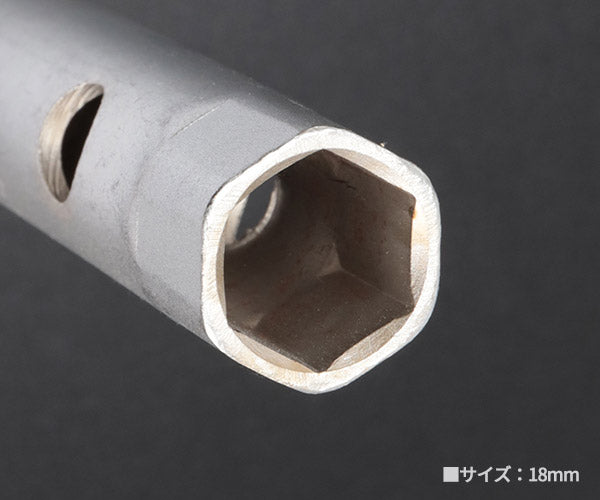 日本正規品 スタビレー ボックススパナ (10750-18X19)(4018754254972) STAHLWILLE