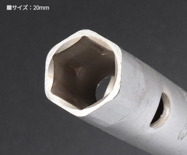 日本正規品 スタビレー ボックススパナ (10750-20X22)(4018754254989) STAHLWILLE