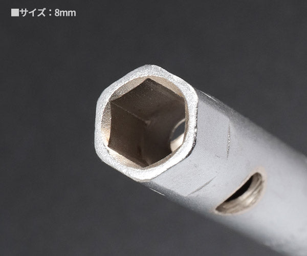 日本正規品 スタビレー ボックススパナ (10750-8X9)(4018754254910) STAHLWILLE