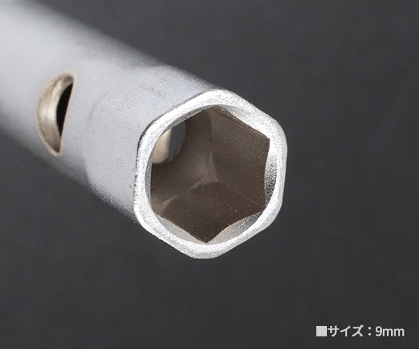 日本正規品 スタビレー ボックススパナ (10750-8X9)(4018754254910) STAHLWILLE