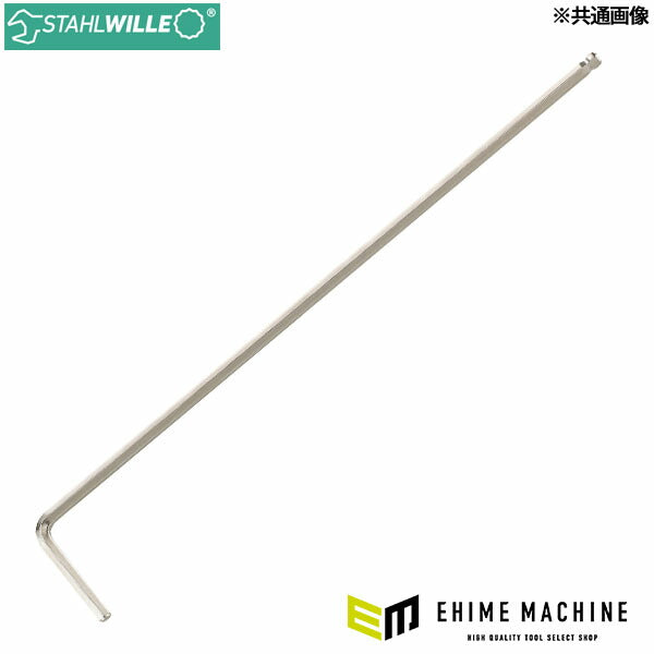 日本正規品 スタビレー ボール付六角棒レンチ 1.3mm ロングタイプ 25度